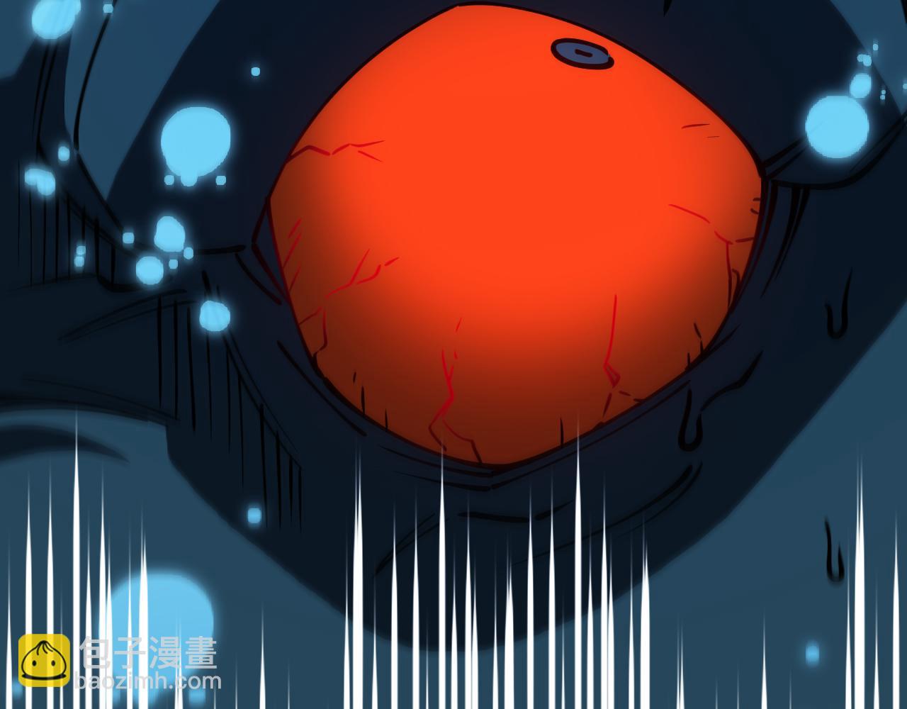 第156话 暴怒的洛月10