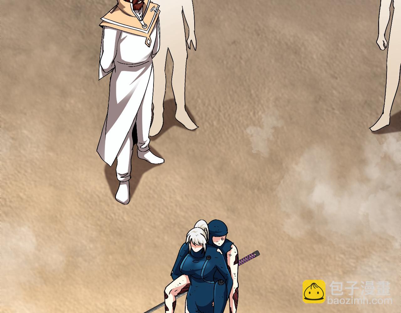 第156话 暴怒的洛月108