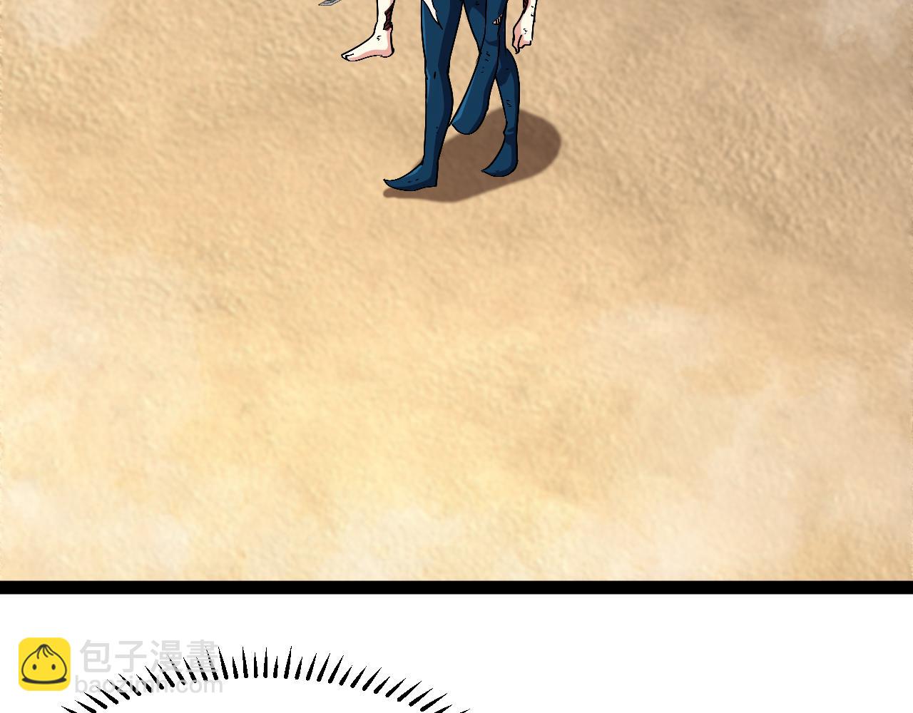 第156话 暴怒的洛月109