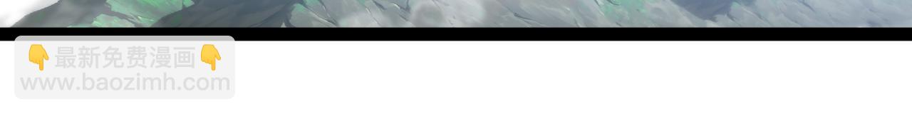 第156话 暴怒的洛月118