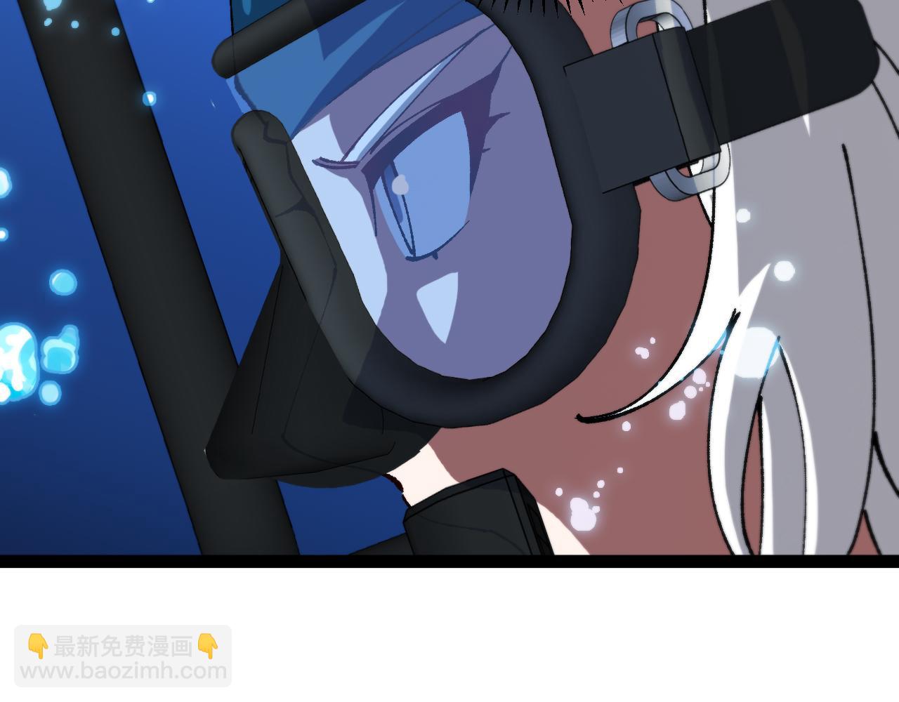 第156话 暴怒的洛月14