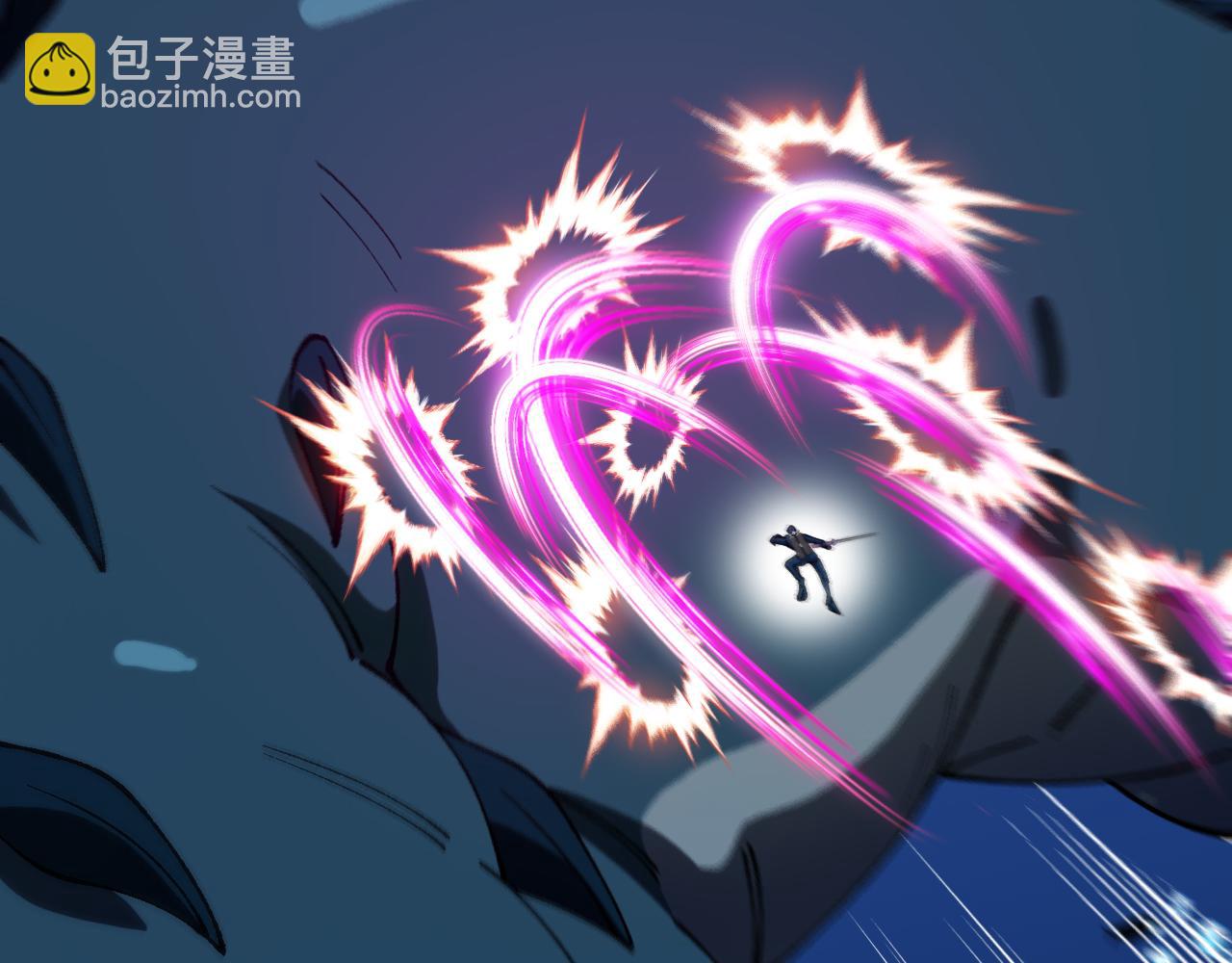 第156话 暴怒的洛月20