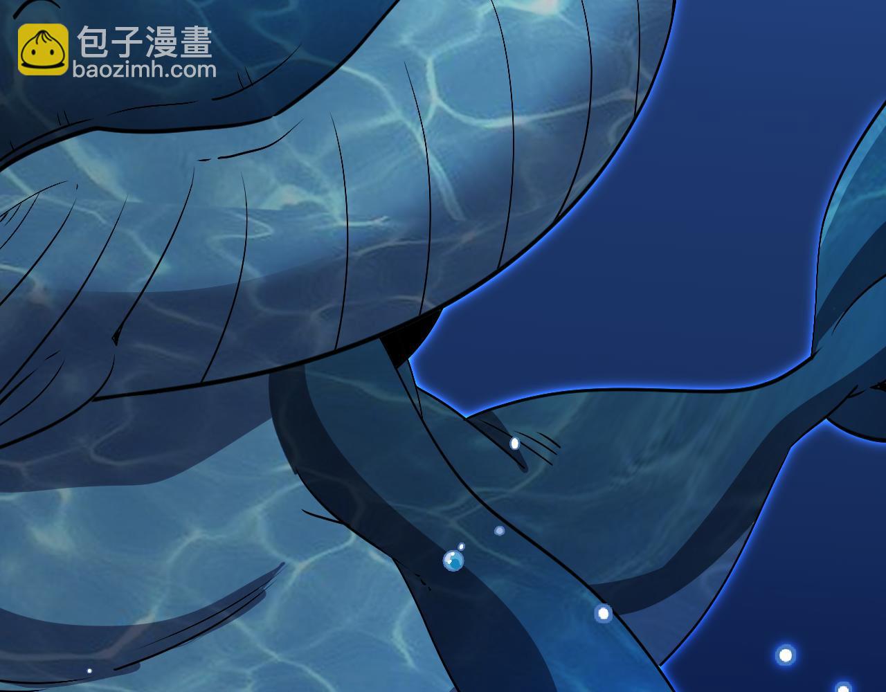 第156话 暴怒的洛月37