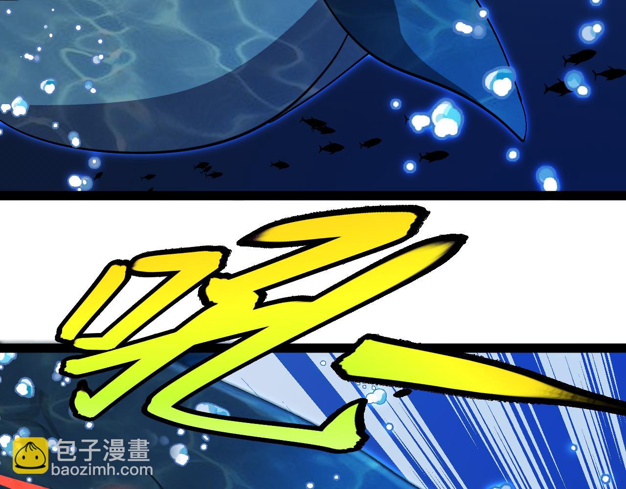 第156话 暴怒的洛月38