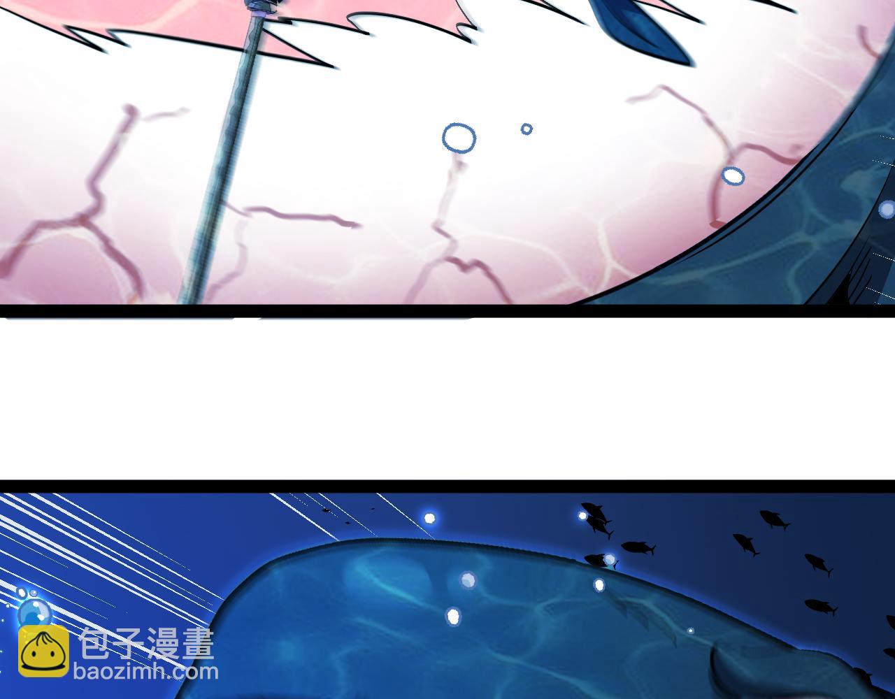 第156话 暴怒的洛月44