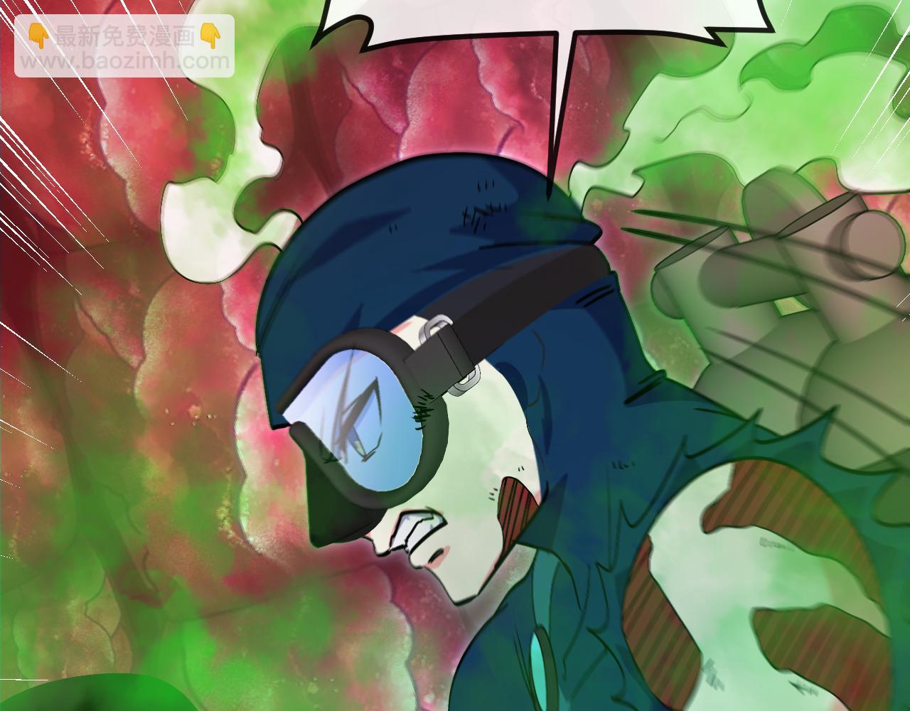 第156话 暴怒的洛月57