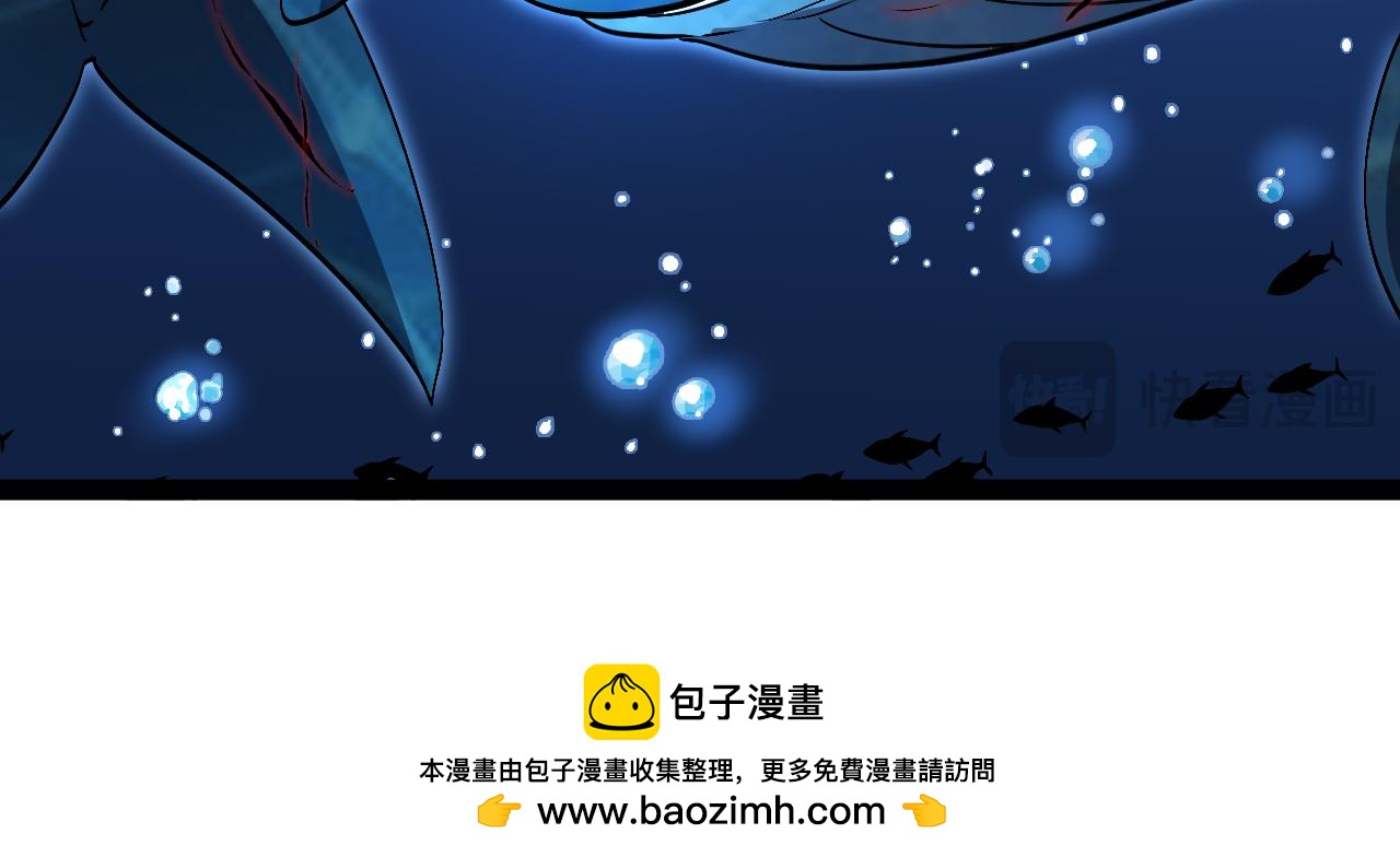 第156话 暴怒的洛月68