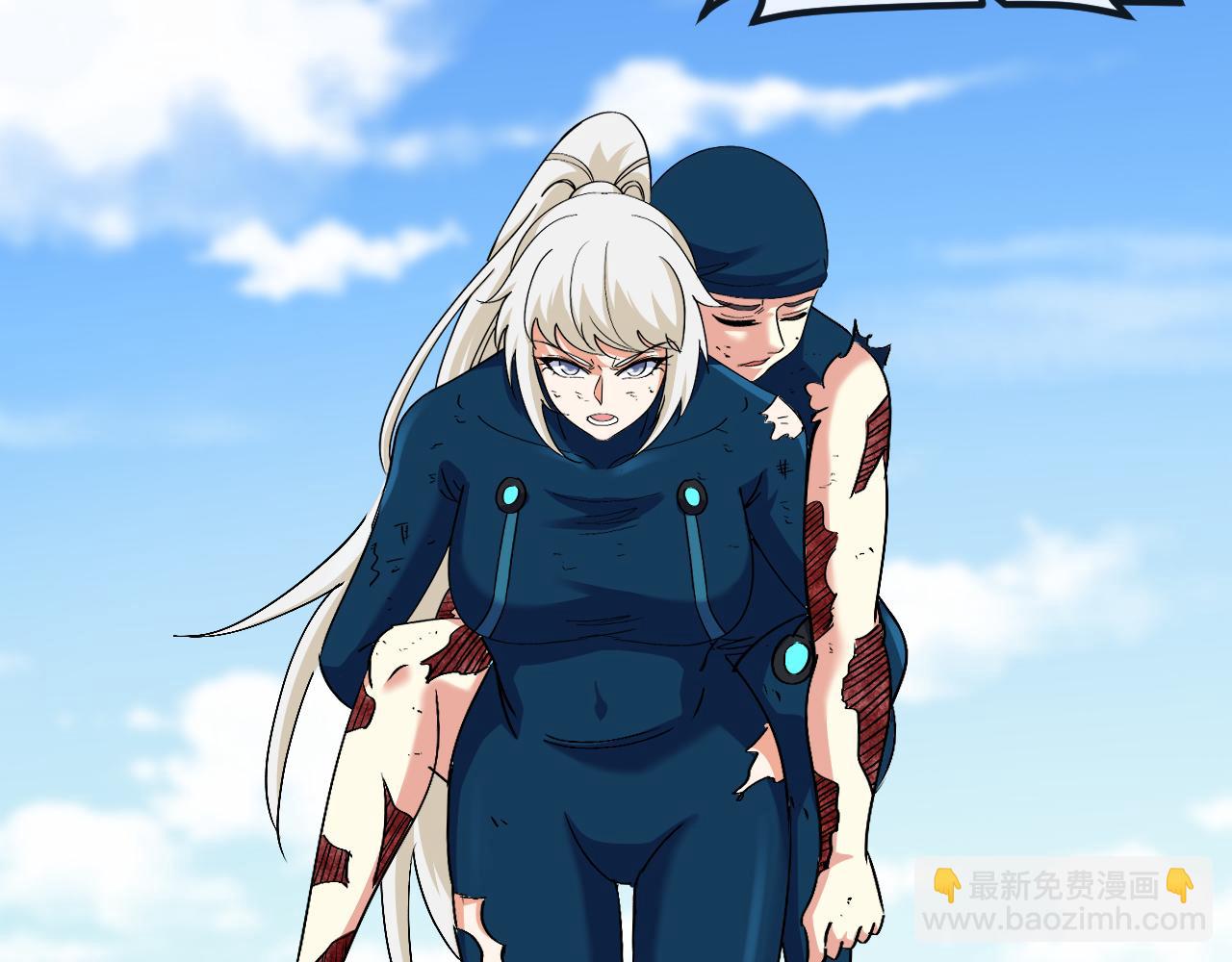 第156话 暴怒的洛月90