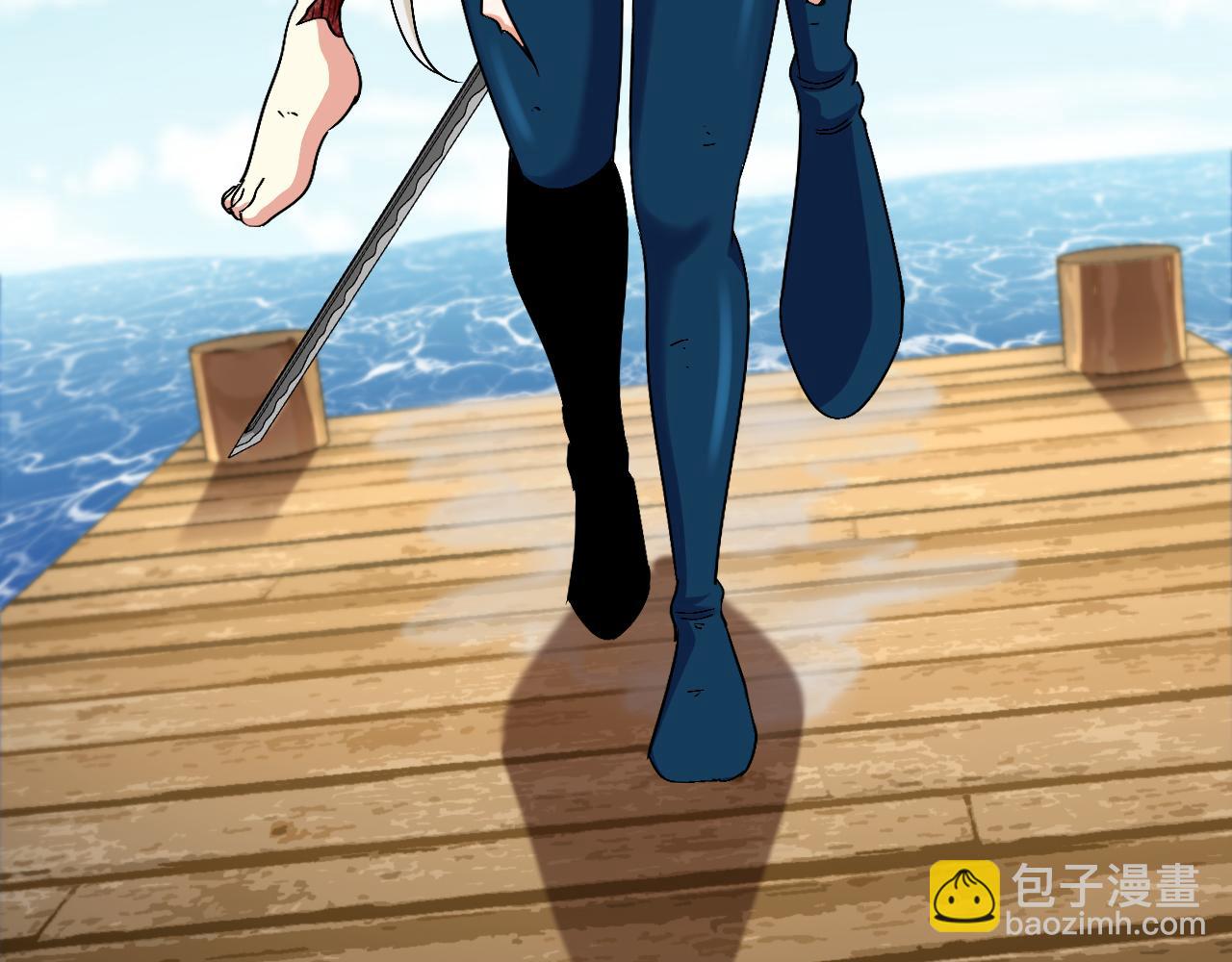 第156话 暴怒的洛月91