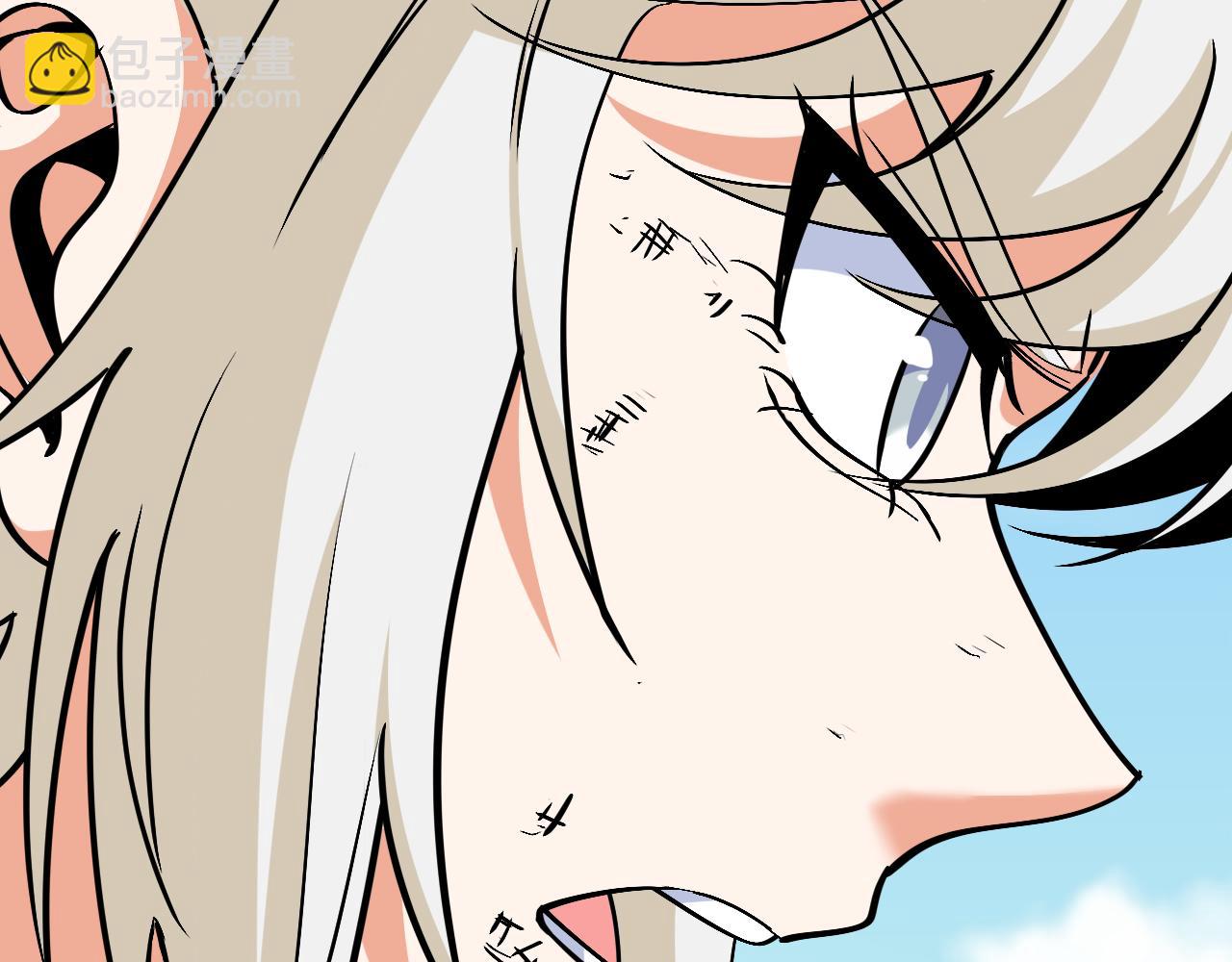 第156话 暴怒的洛月95