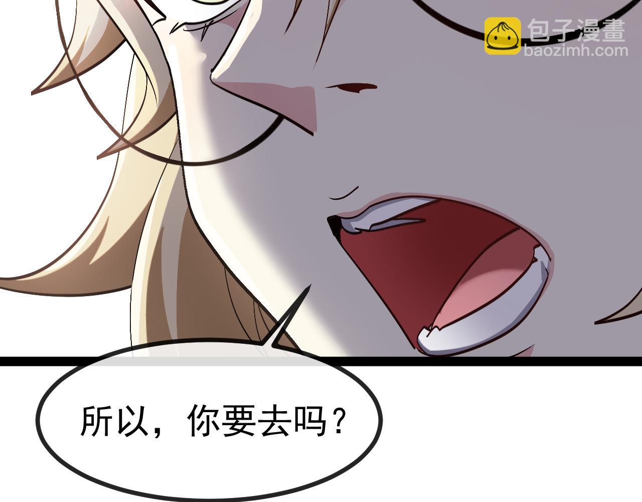 第157话  满血复活114