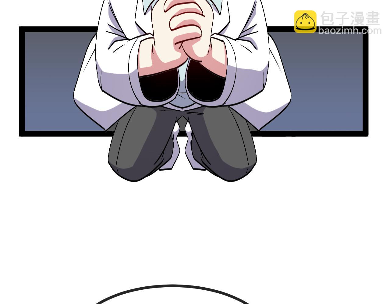 第157话  满血复活15