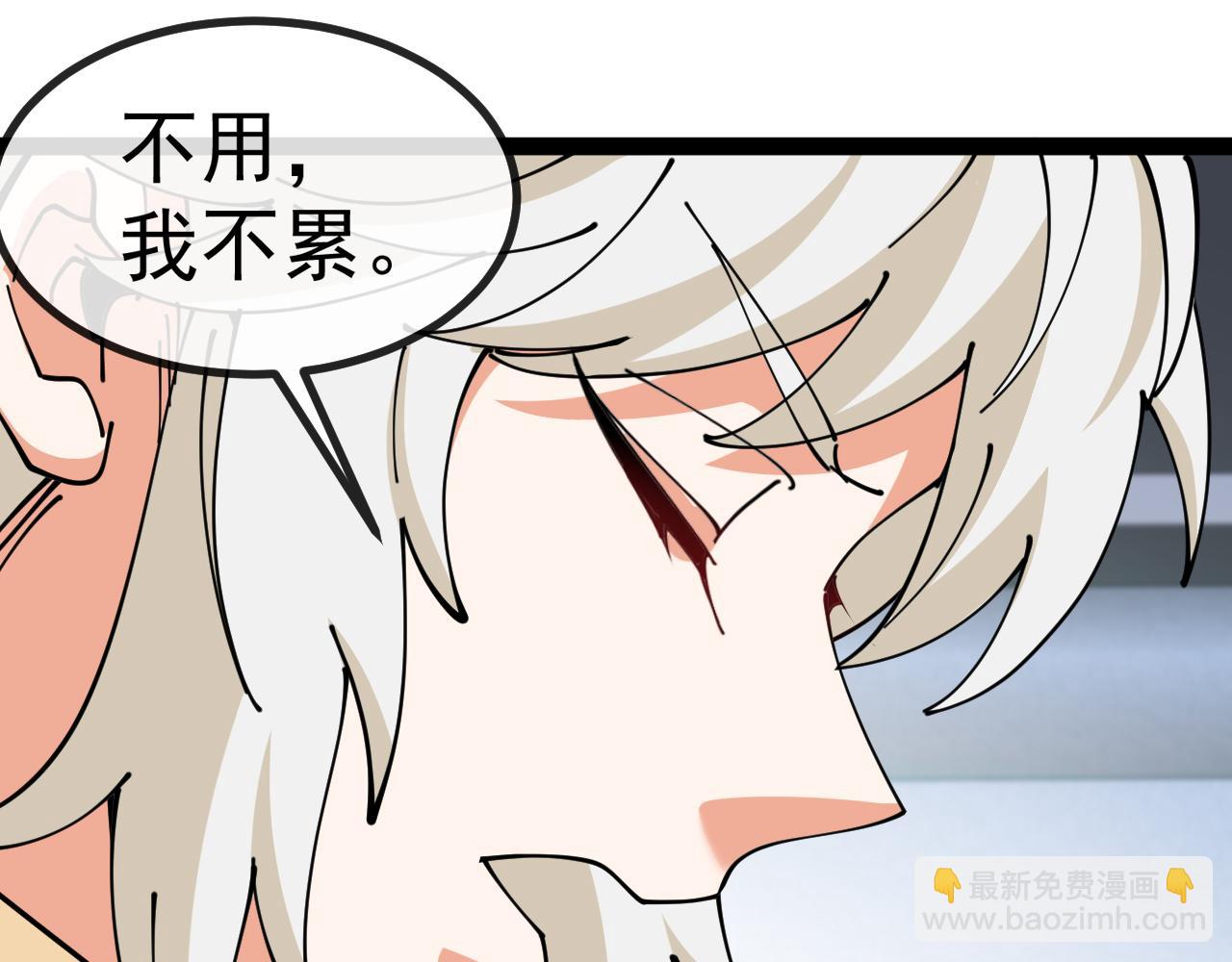 第157话  满血复活19