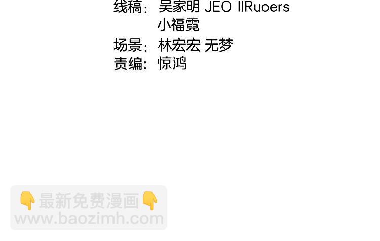 第157话  满血复活3