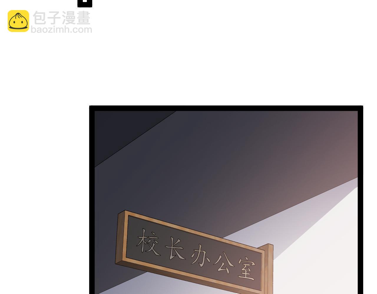 第157话  满血复活30