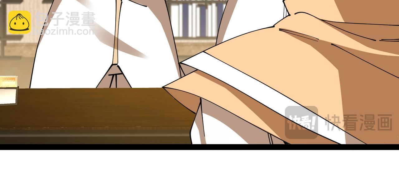 第157话  满血复活33