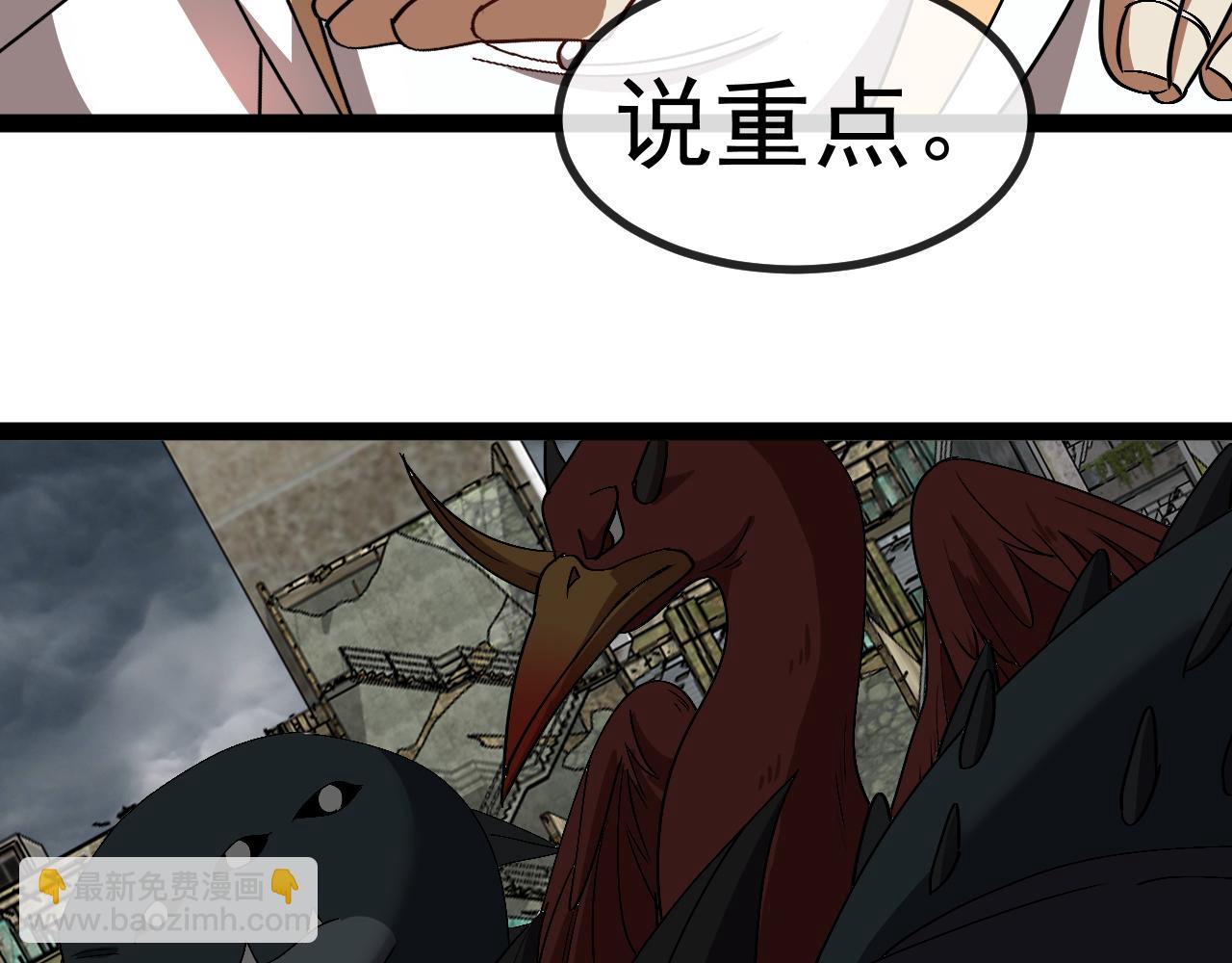 第157话  满血复活56