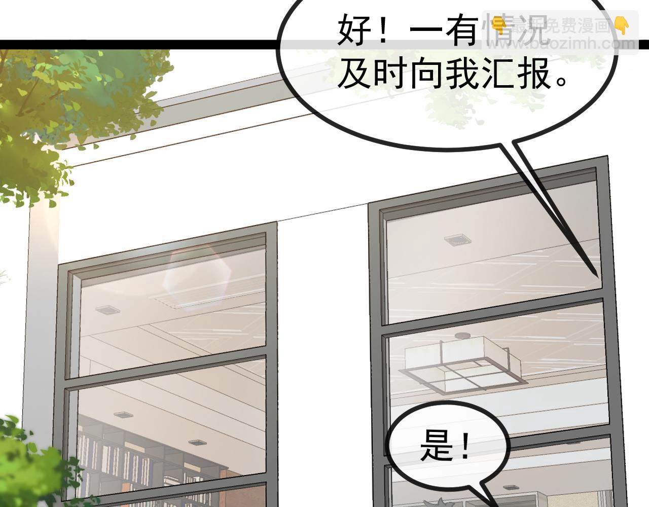 第157话  满血复活63