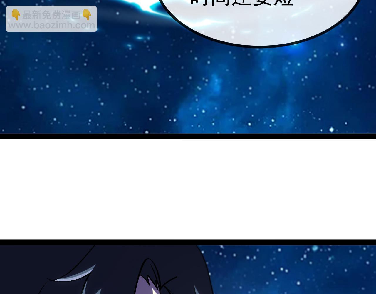 第157话  满血复活80