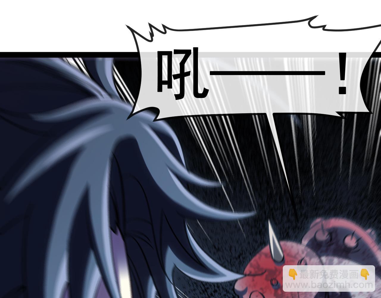 第157话  满血复活82