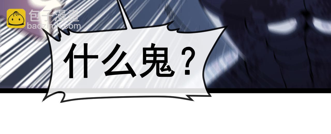 第157话  满血复活84