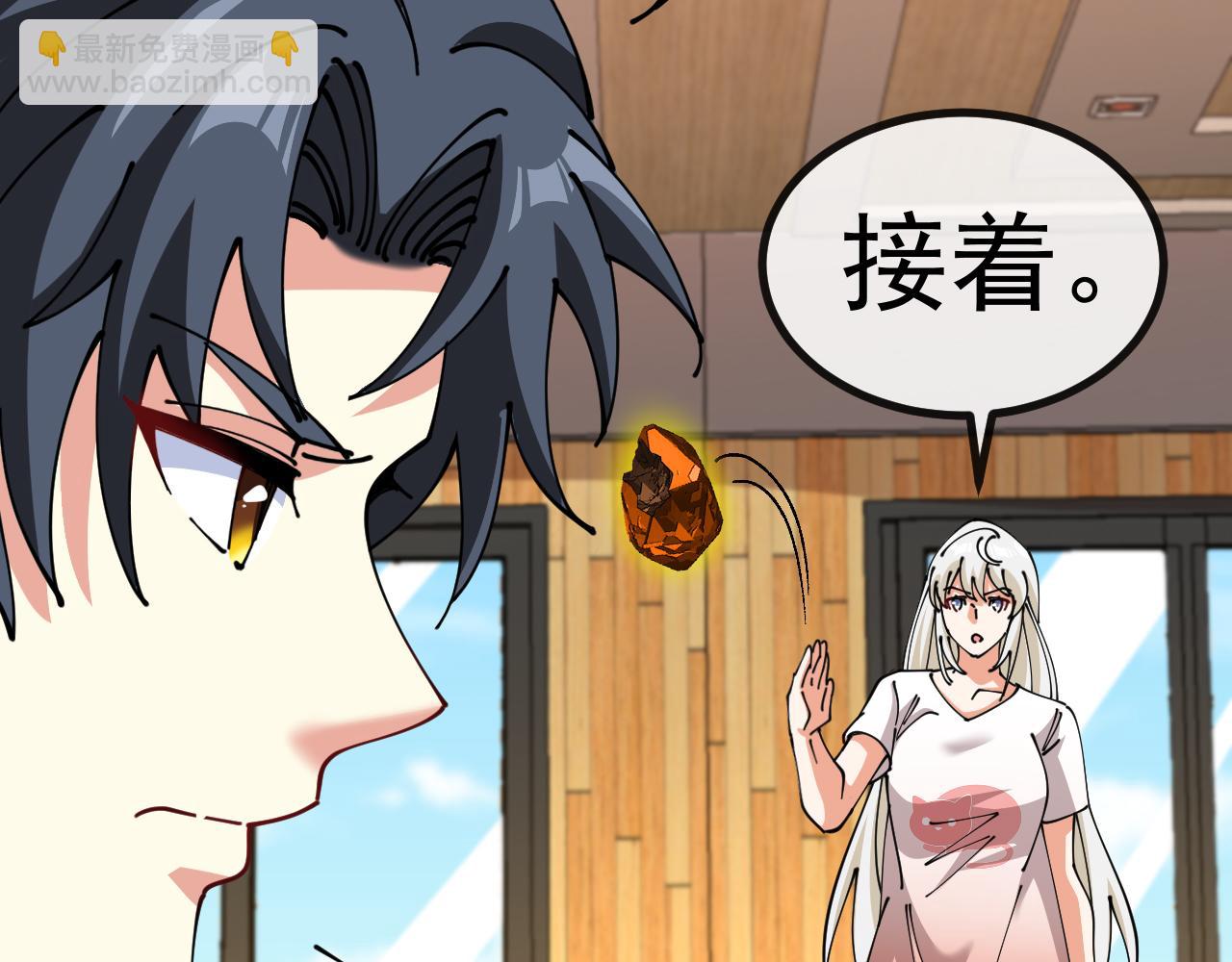 第157话  满血复活94
