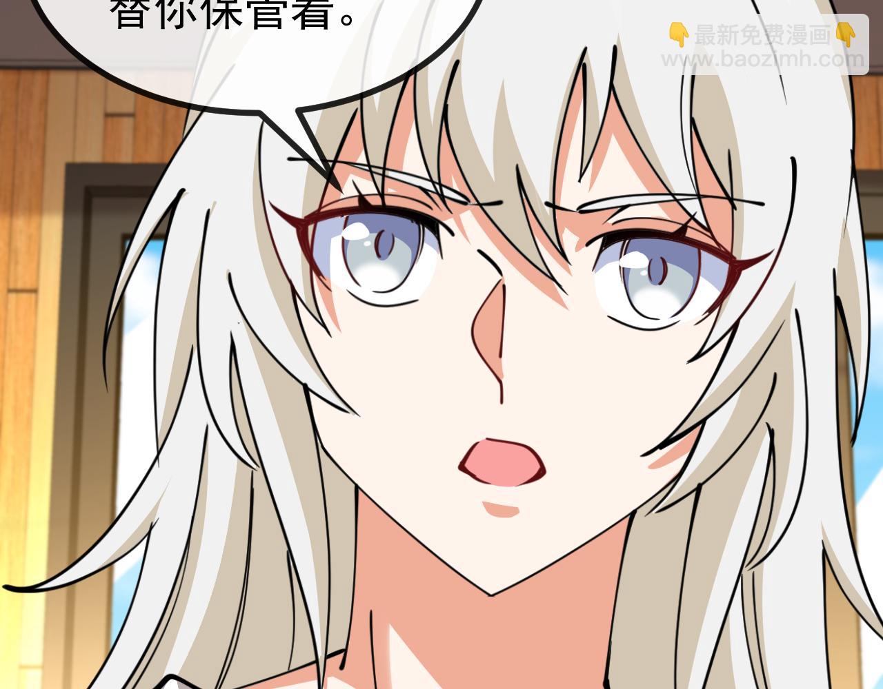 第157话  满血复活98