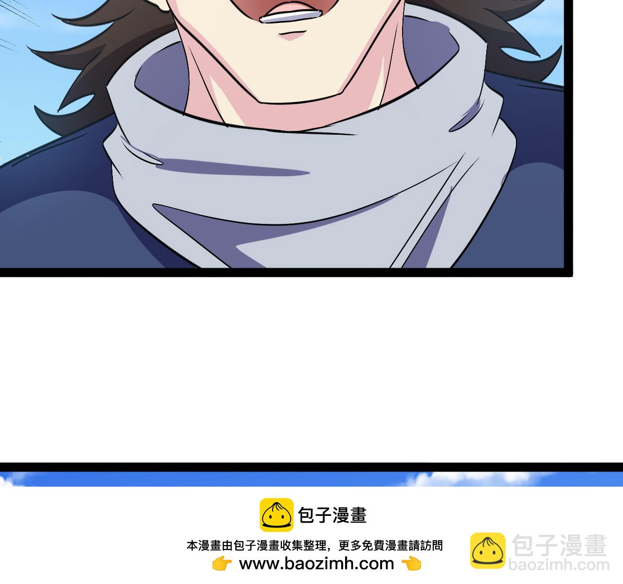 第159话  少年归来109