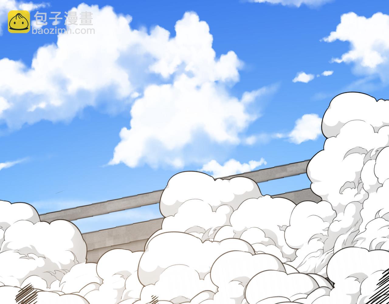 第159话  少年归来110