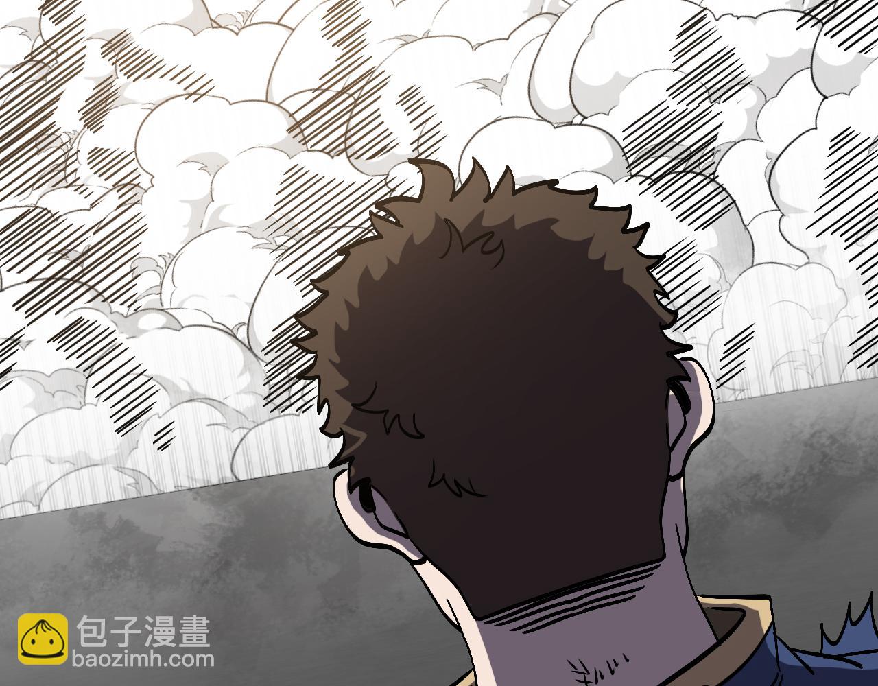 第159话  少年归来111