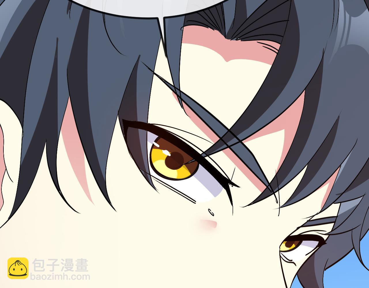 第159话  少年归来117