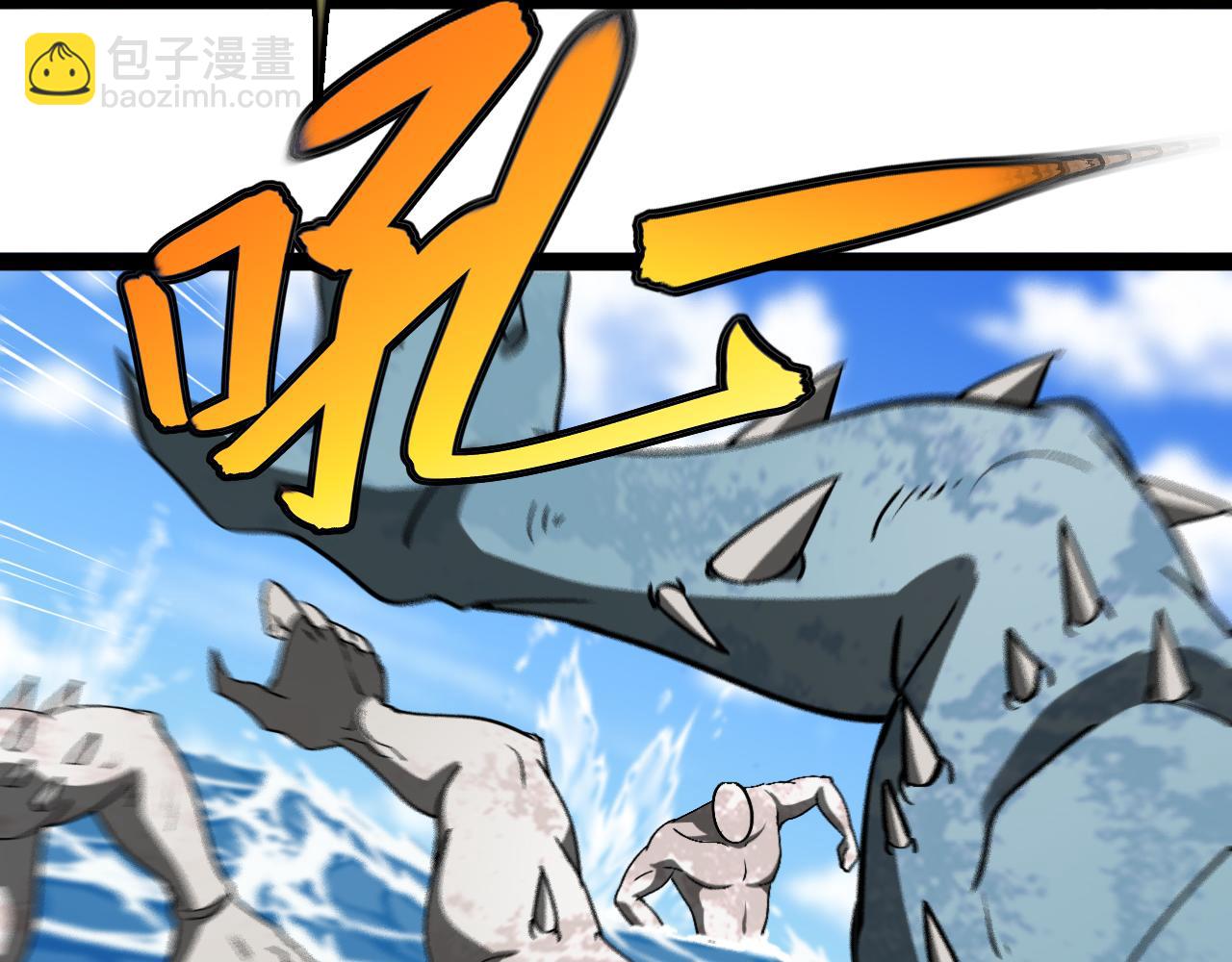 第159话  少年归来16