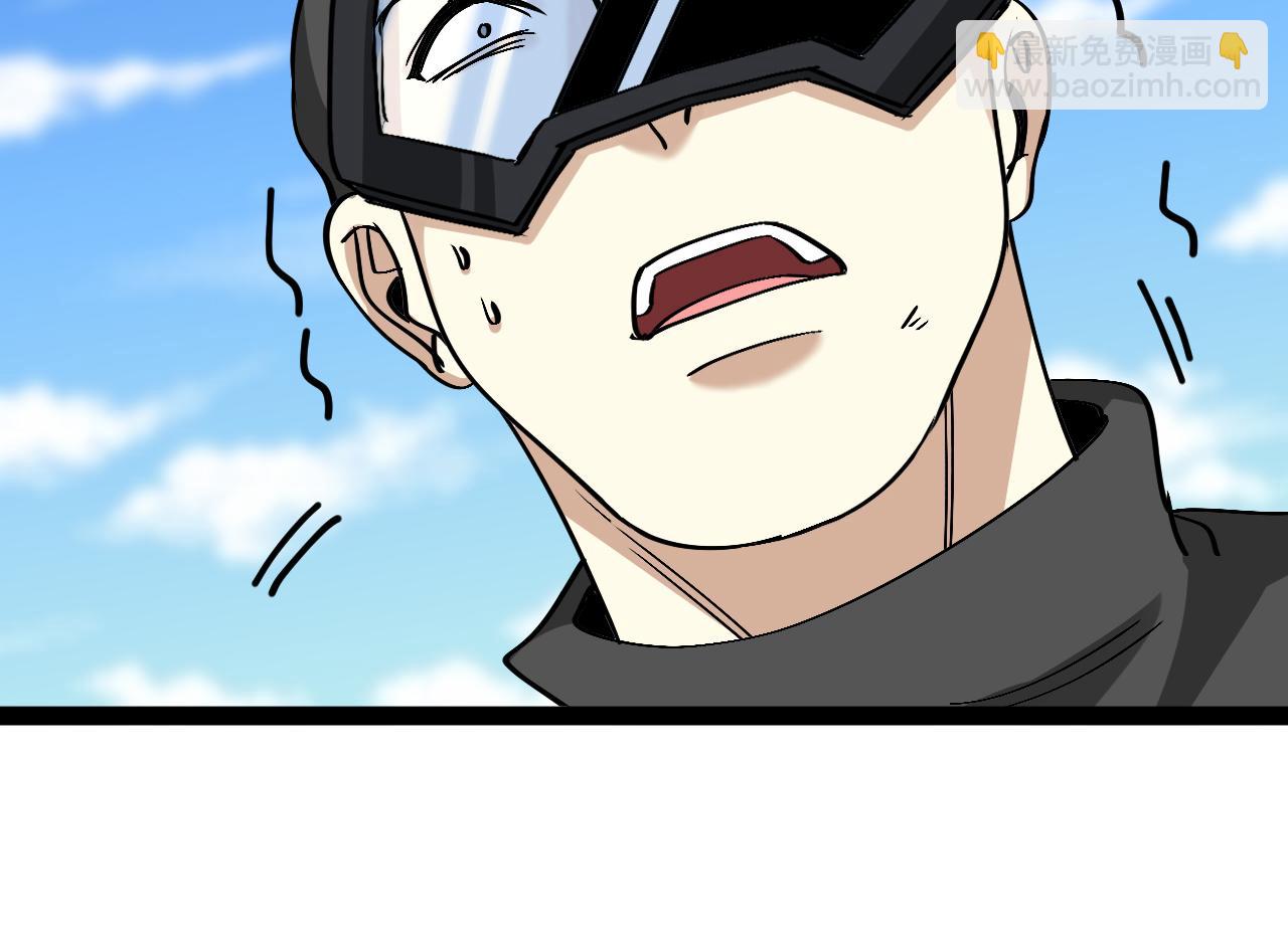 第159话  少年归来19