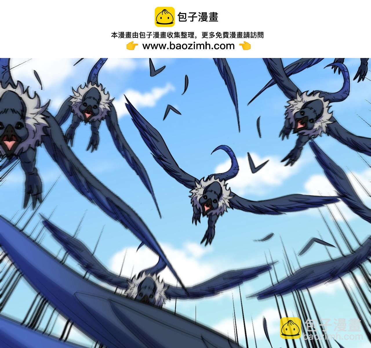 第159话  少年归来22