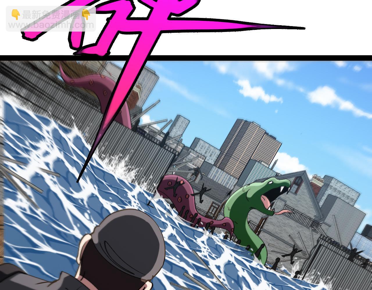 第159话  少年归来36