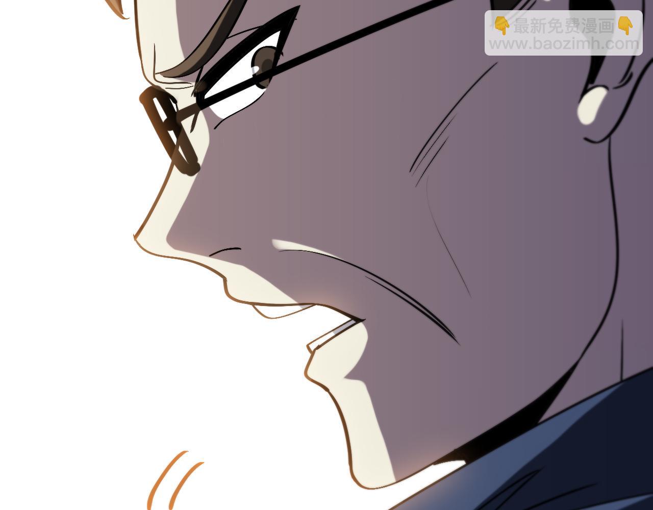 第159话  少年归来44