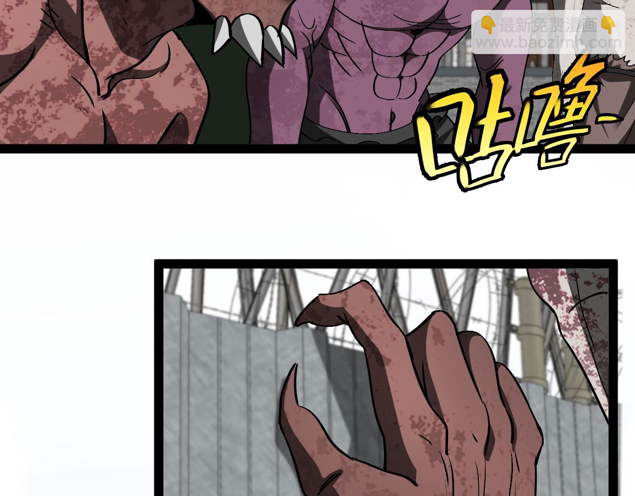 第159话  少年归来5
