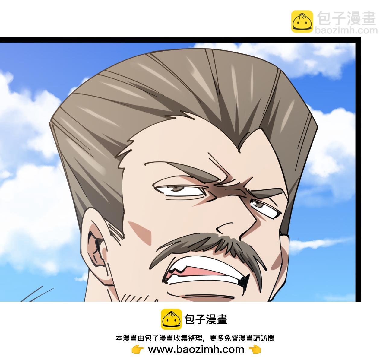 第159话  少年归来53