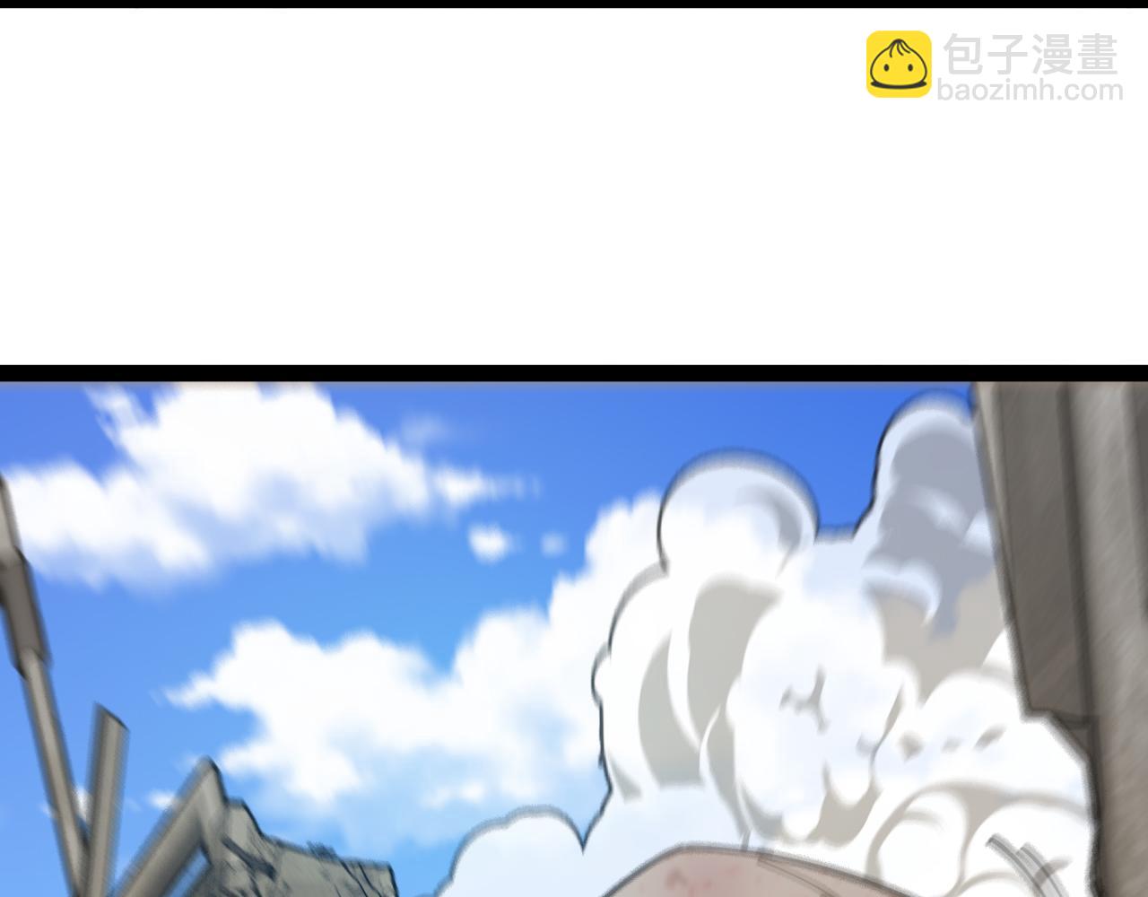 第159话  少年归来63
