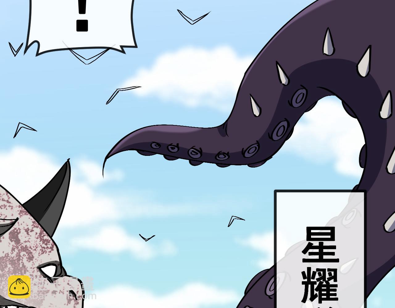 第159话  少年归来7