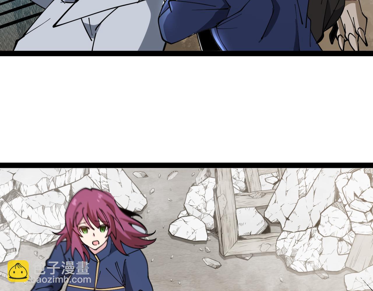 第159话  少年归来75