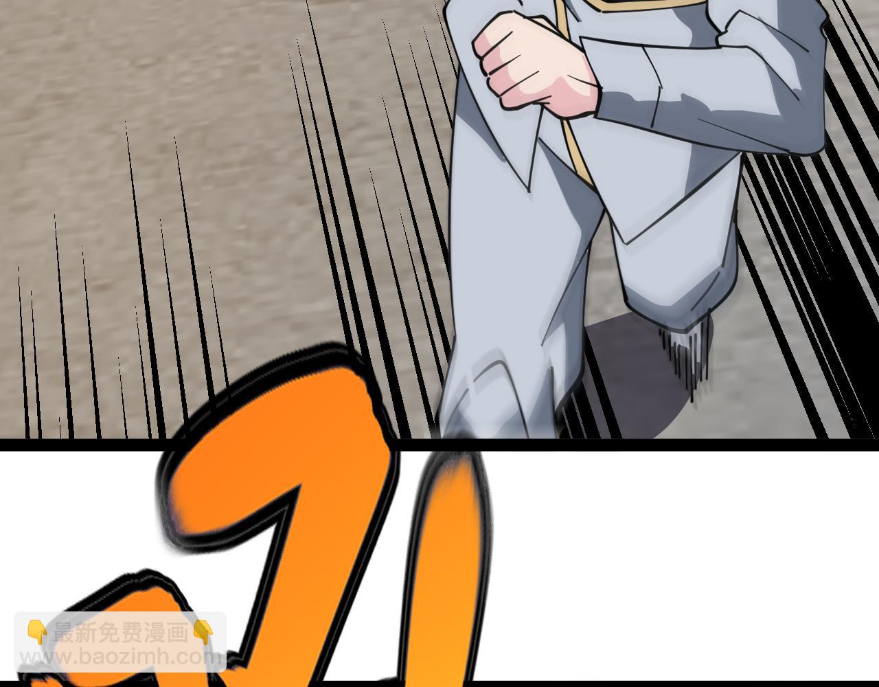 第159话  少年归来77