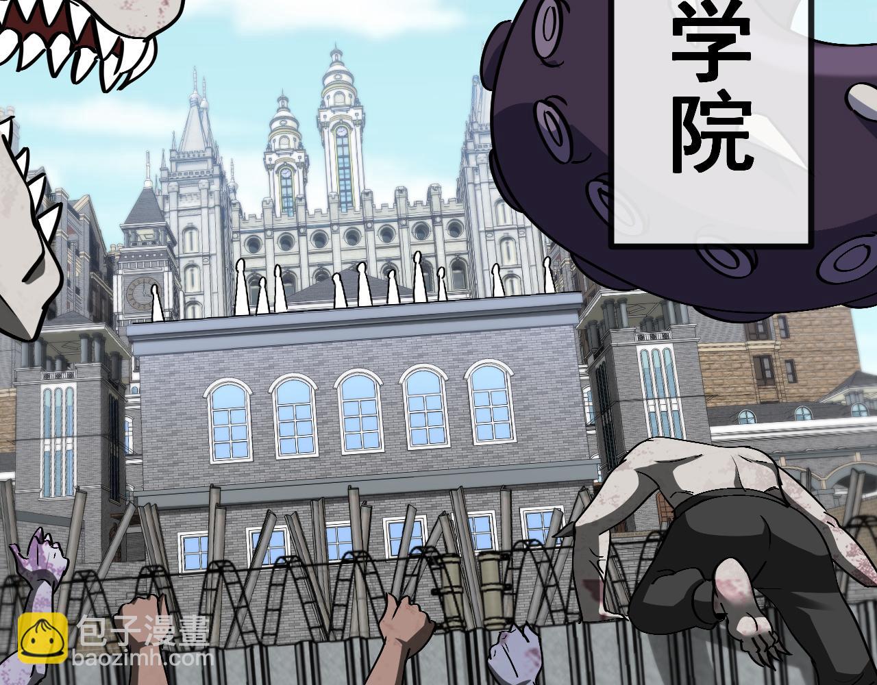 第159话  少年归来8