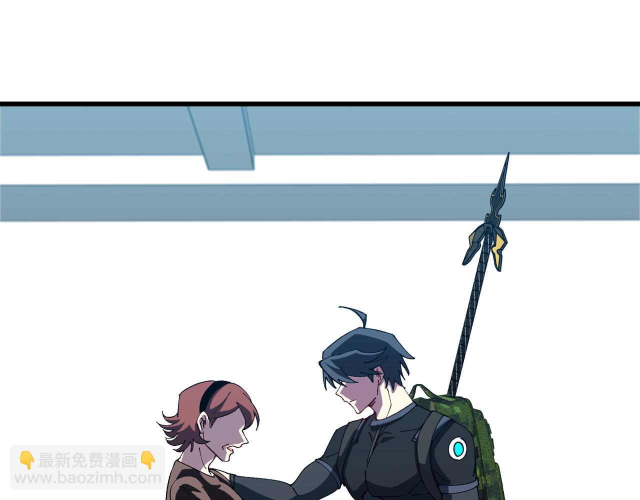 第164话 收点利息4