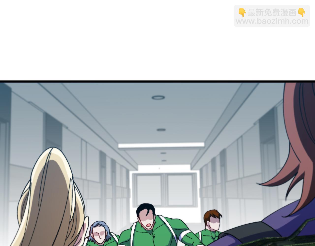 第164话 收点利息75