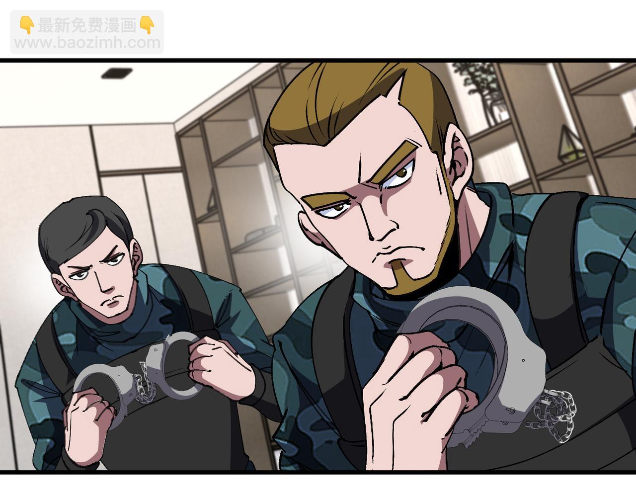 第165话 送上门来的朴炫富106