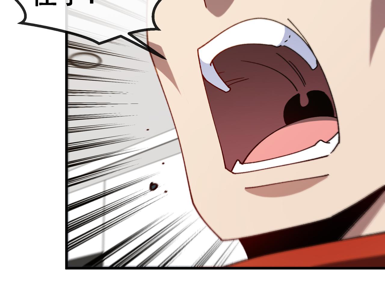 第165话 送上门来的朴炫富111