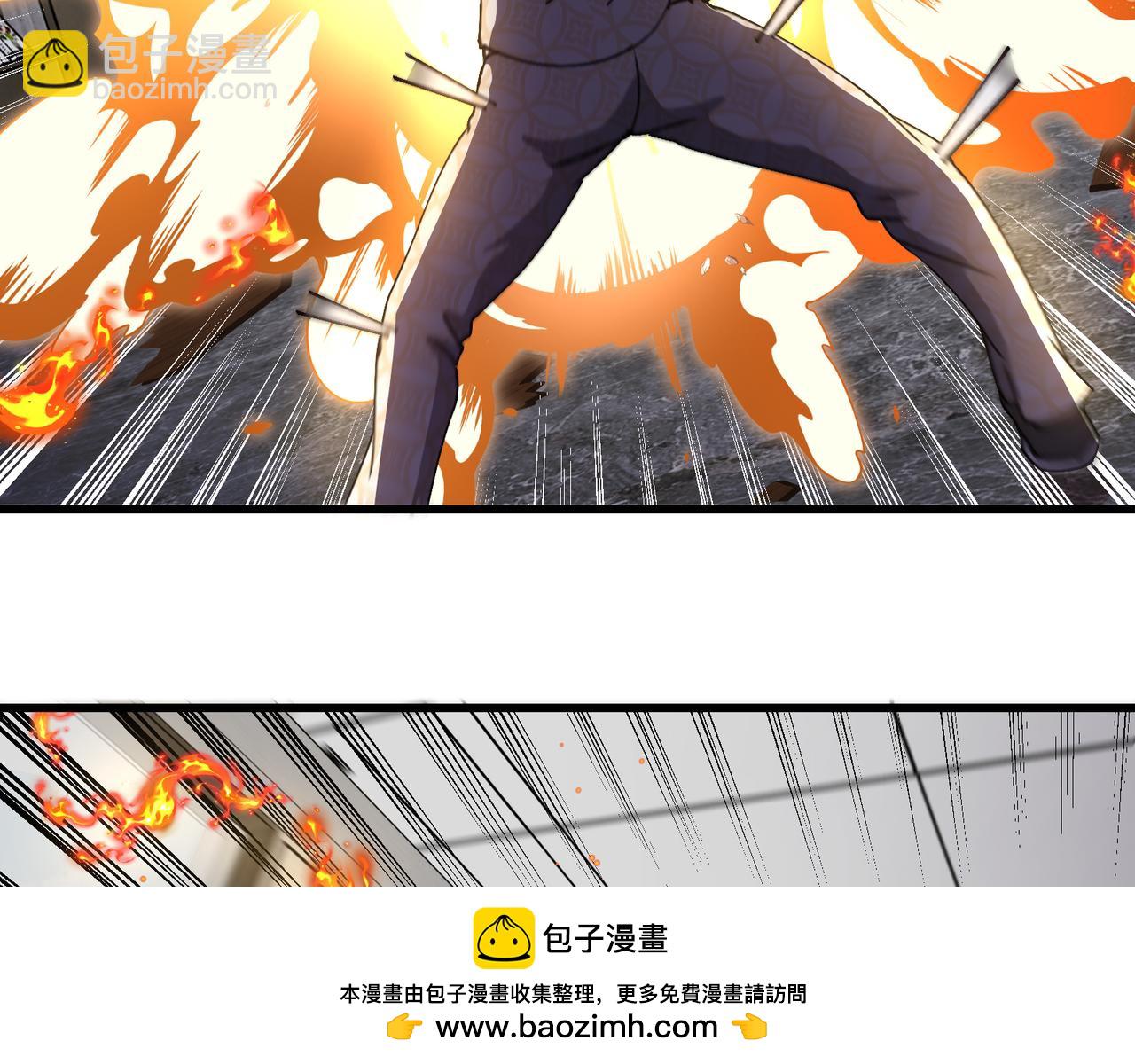 第165话 送上门来的朴炫富49