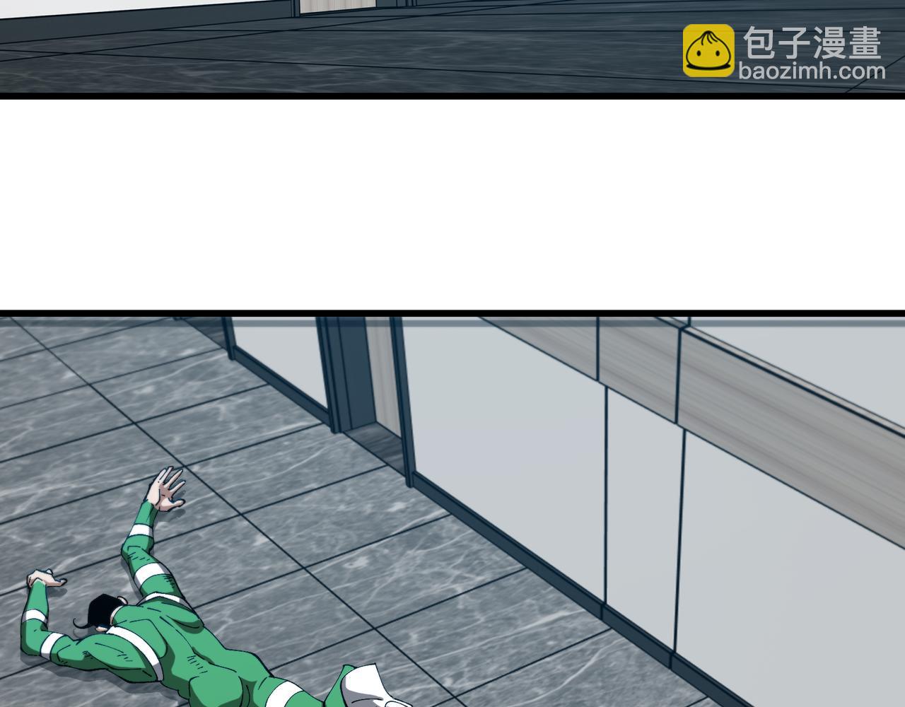 第165话 送上门来的朴炫富5