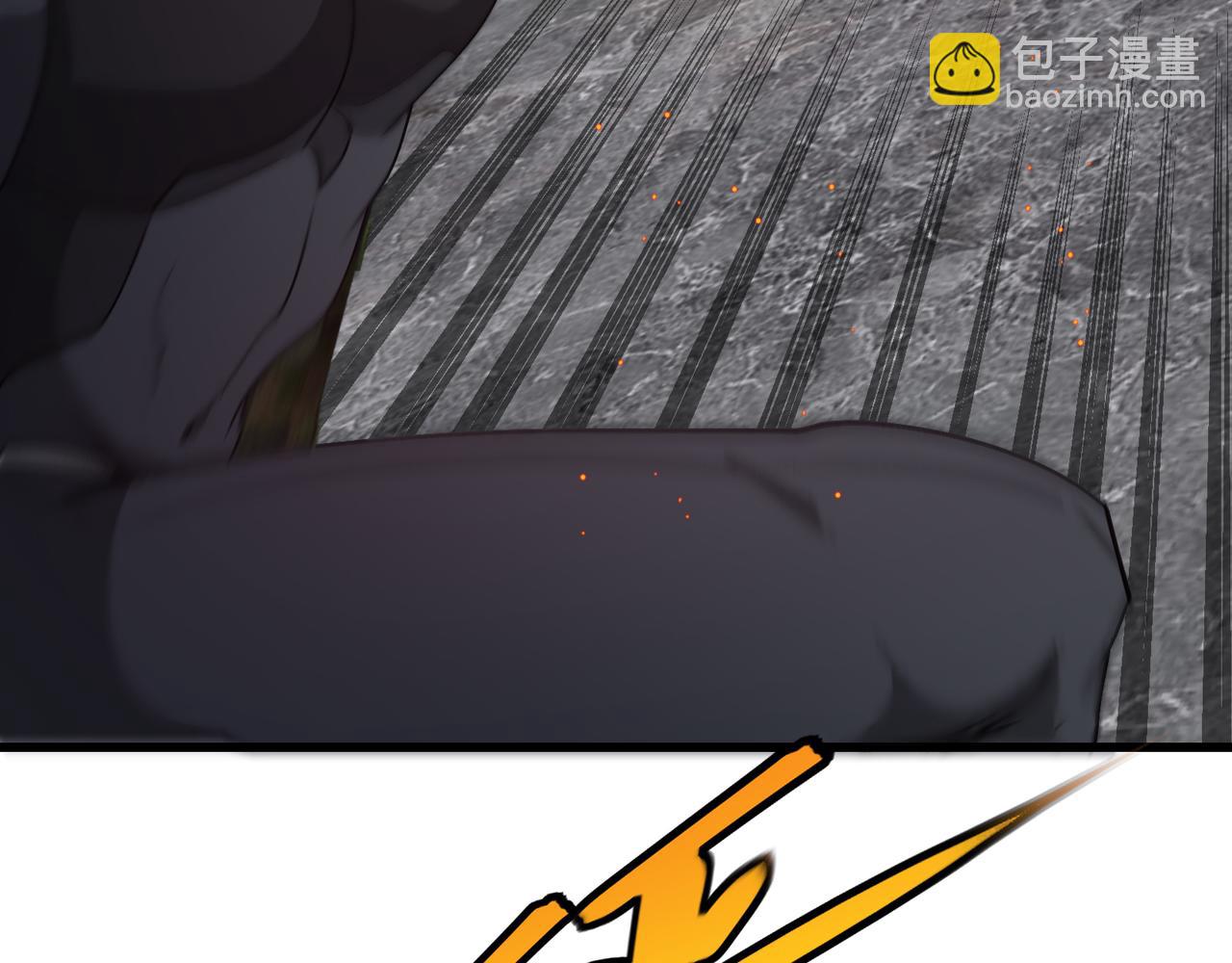 第165话 送上门来的朴炫富51